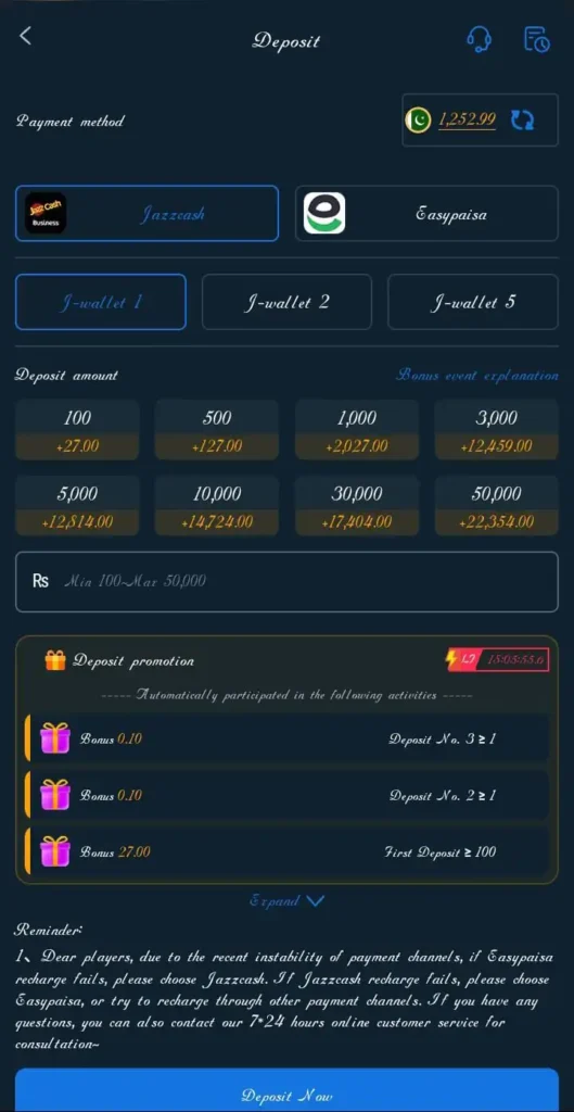 786Ko Deposit and Withdraw